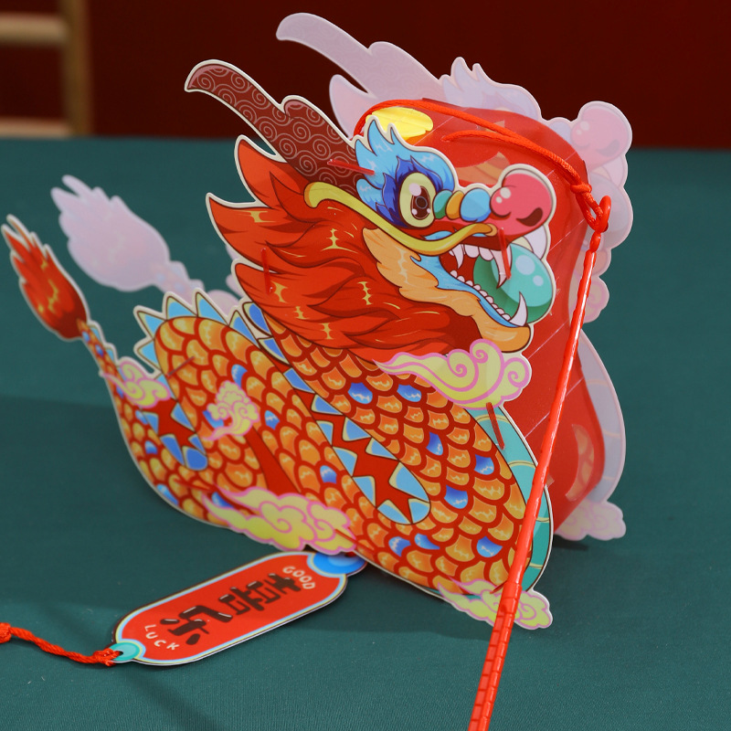 Dragón Año Nuevo linterna portátil linterna Luminosa kindergarten niños linterna hecha a mano DIY paquete de material al por mayor
