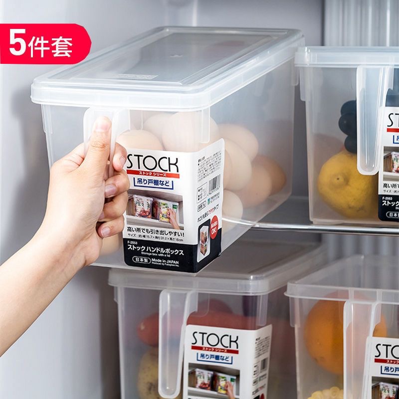 Mango Caja de almacenamiento de refrigerador Caja de conservación de frutas y melones Caja de almacenamiento de refrigerador Caja de almacenamiento de gran capacidad para alimentos de frutas y verduras de cocina