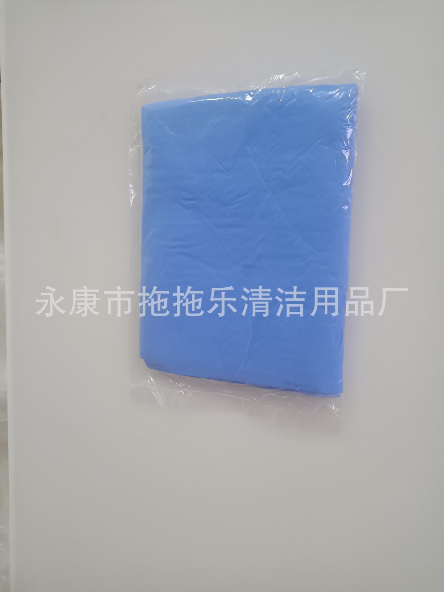 짙은 코발트 블루 (짙은 파란색)