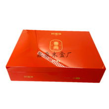 �S�Ҷ��� ���R�˳�ɫ��ٿ��ả��ľ�� �������q�������aƷ�ռ{��
