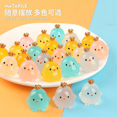 Crown Chicken Cute Mini Car Ornament, Dual-Purpose Car Home Decor, LED Night Light Mini Figurine for Car Interior