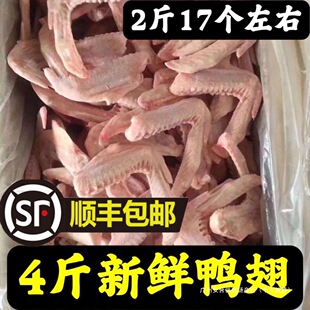 ��S���]���r���ʳ���������������� 2��17�������u��ʳ��1��