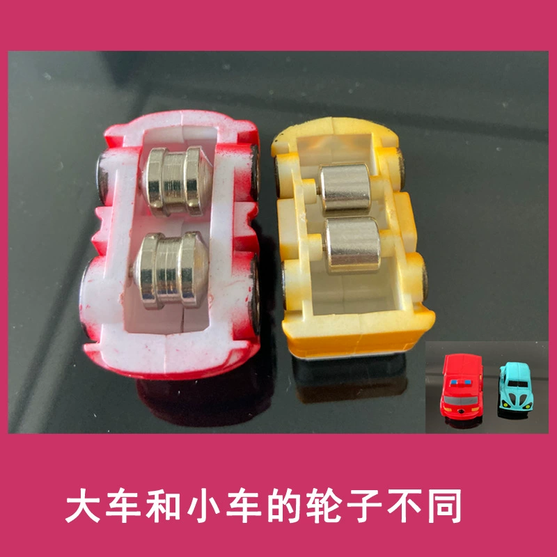 Parking railed от ToSiQi, универсальный поезд с аксессуарами