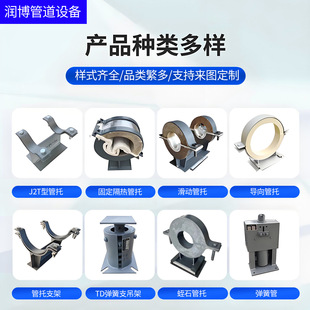 �۰���������ЏS����ʯ������Ќ��򻬄ӹ��л�׼���p��˨�܊A