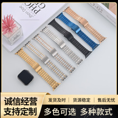 Apple watch9リンゴ五珠バンドiwatch8ultraチタン色ステンレス金属バンド
