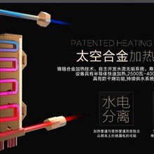 �����ϴ�O�䝍��ˮ���๦��һ�w�C�͟��C�ߜؙC���������Cеʽ