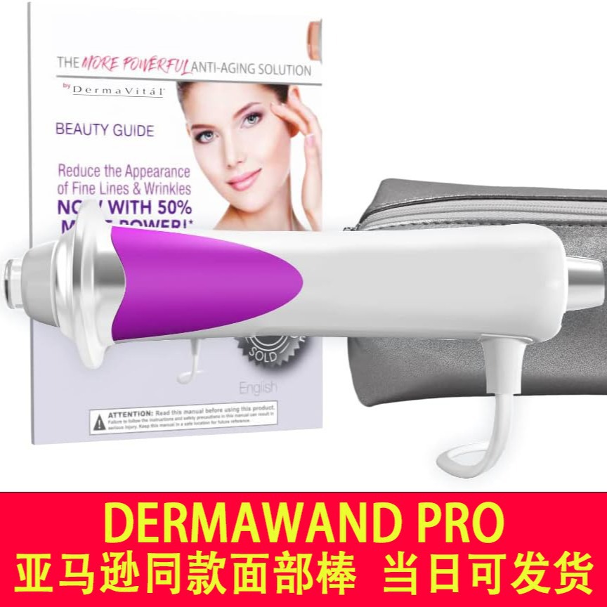 Factory Direct Electronic RF beauty instrument facial anion ..