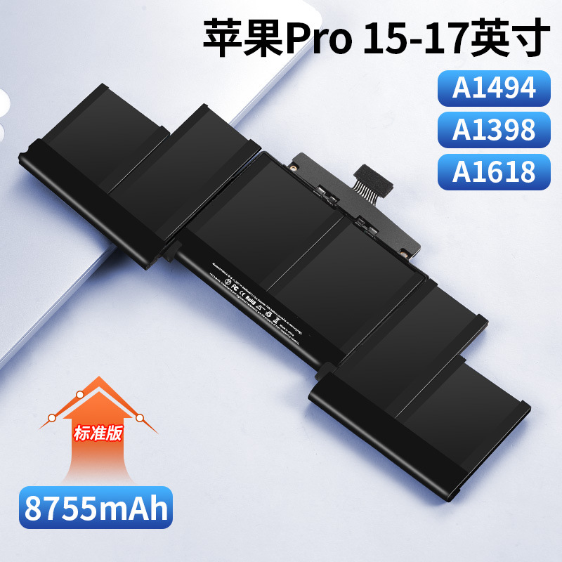 Para Apple MacBook Pro15 A1494 A1618 ME293 Batería de computadora portátil Apple Air