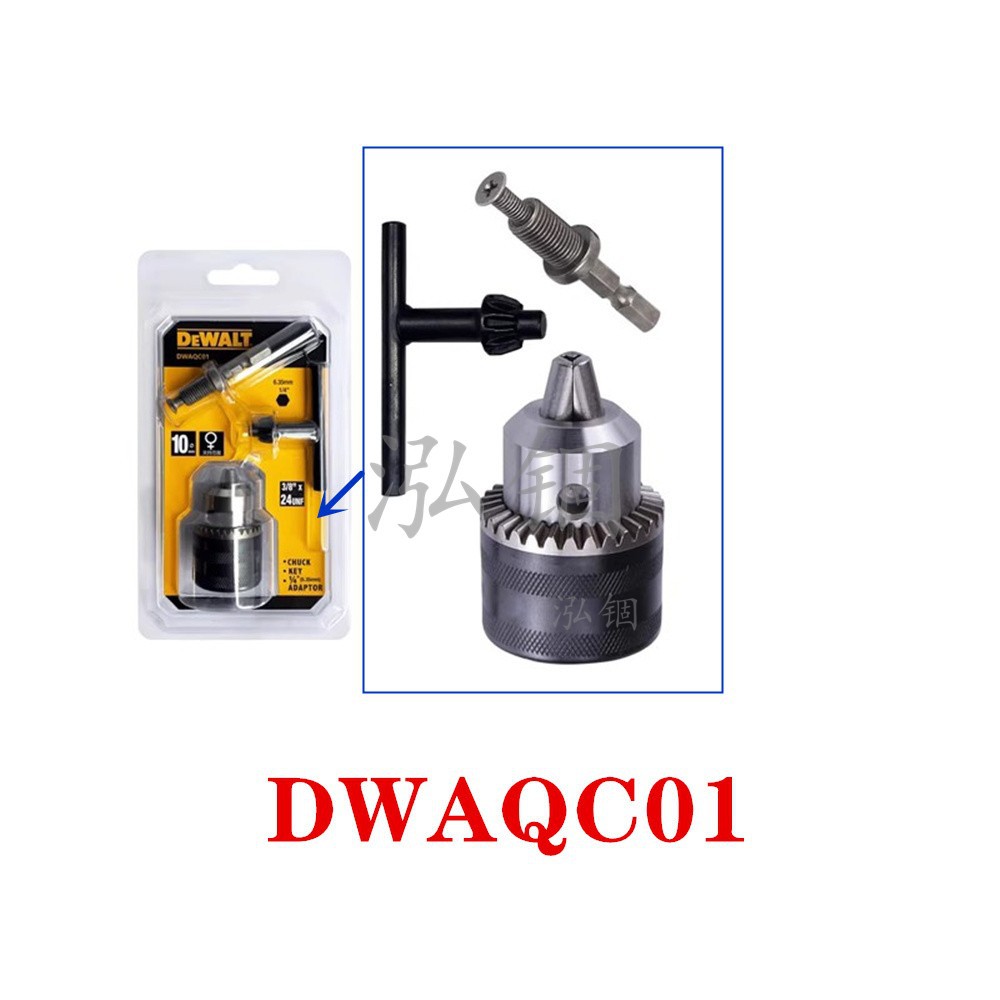 DWAQC01