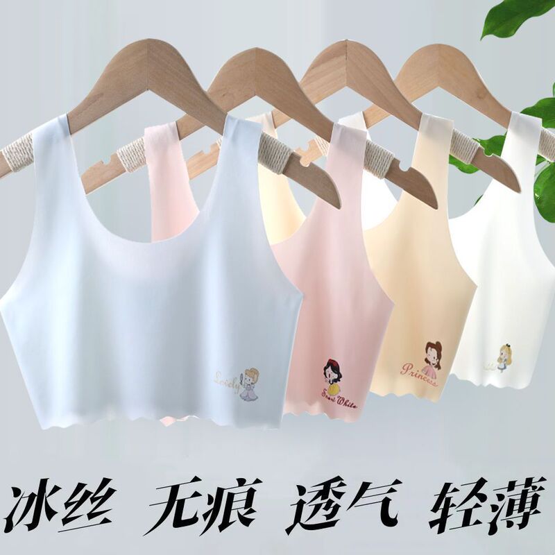 Young Girl's Underwear Wrapped Chest Middle Girls' Tube-top Ice Silk Traceless Anti-walking Small Vest Breathable Thin Bra