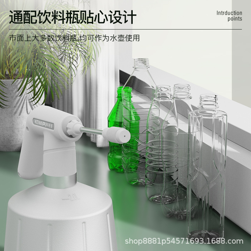 Transfronterizo eléctrico desinfección rociador eléctrico doméstico regadera puede jardinería suministros riego regar regadera puede rociar olla