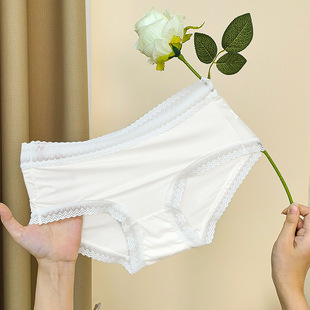 Polylactic Acid Underwear Summer Thin Underwear Sexy Comfortable Girls' Mid-Waist Breathable Small Size Liquid Traceless Underwear for Women