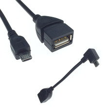 ƽ����X �֙C V8 OTG���D���^ Micro 5P�ӿ��DUSB�D�Q������U�P