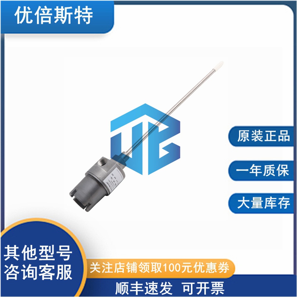 Bently Nevada 本特利 外壳组件 24701-16-05-00-035-04-02