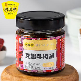 �N���� ����ţ���u�u��ζ200g΢����ʳ