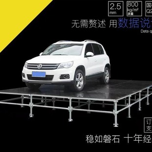 Rea Stage Splicing and Construction Indoor and Outdoor Performance Runway Wedding Stage Steel Folding Lifting Frame Manufacturer Outdoor