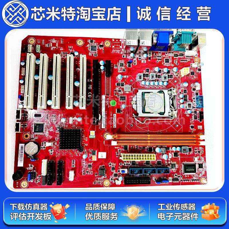 原装研华AIMB-701 Rev.A1主板AIMB-701VG-00A1E 工控机母板拆机