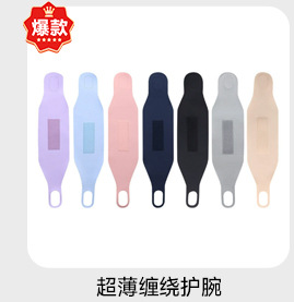 关联营销-详情3列_04