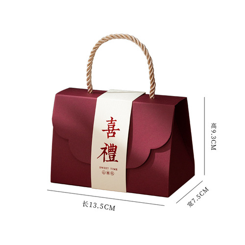 New wedding candy box wholesale Chinese style portable wedding candy packaging gift box engagement candy bag candy box