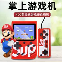 Classic game console for double, nostalgia, Russia, new collection