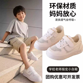 女式休闲单鞋;女式棉鞋;女式雪地靴