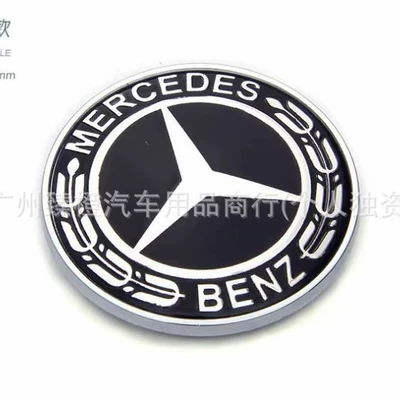 Flat Logo, Wheat Ear Logo, Car logo