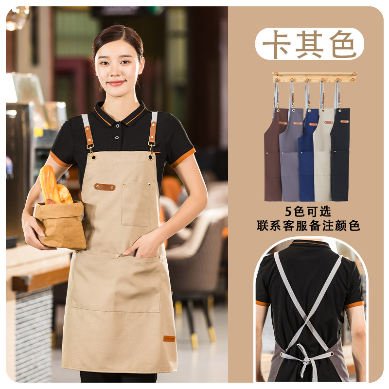 Delantal de lona, logotipo, impresión de catering, tienda de té con leche especial, floristería, tintinera de café, ropa de trabajo impermeable, personalización femenina