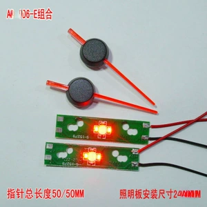 Car and Motorcycle Modification Instrument Luminous Pointer LED Pointer Lighting Panel Combination Kit, Two-Piece Set