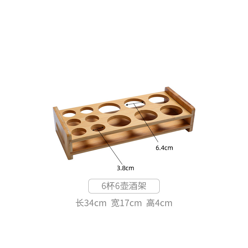 Portavasos de madera de estilo chino titular de la taza de vino blanco titular de la taza de la bala pequeña copa de vino estante de almacenamiento de decoración titular de la taza de bambú hogar estante de madera