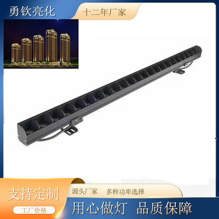 Grille Wall Washer Light Outdoor Baffle Line Light Hotel Bridge Building Lighting Anti-Glare External Control Wall Light Outdoor Lighting