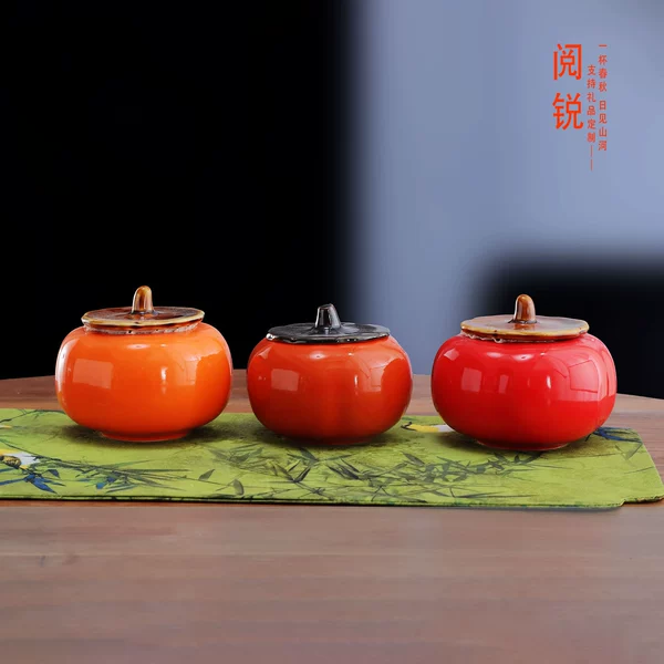 Shishi Ruyi sealed jars 3 pack