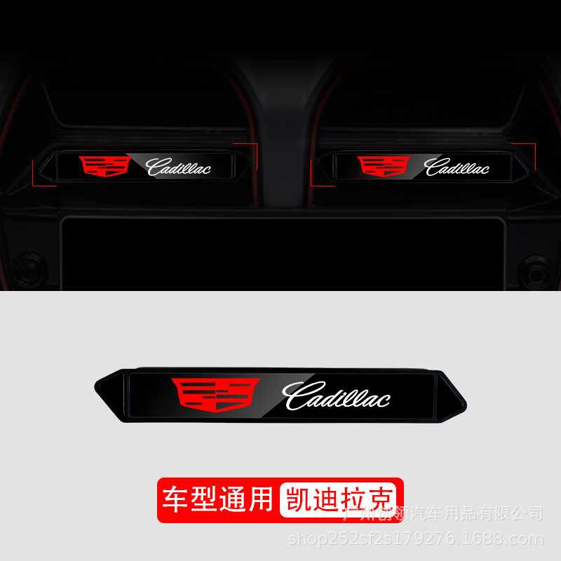 Nueva luz solar LED para automóviles sin cableado luz de red luminosa para automóviles de red luminosa por la noche