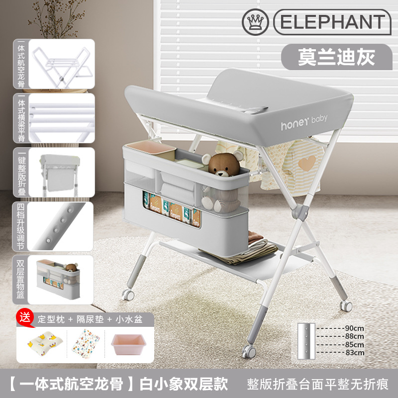Mesa de cambio de pañales para bebés recién nacidos, mesa de cama de baño de masaje plegable multifuncional