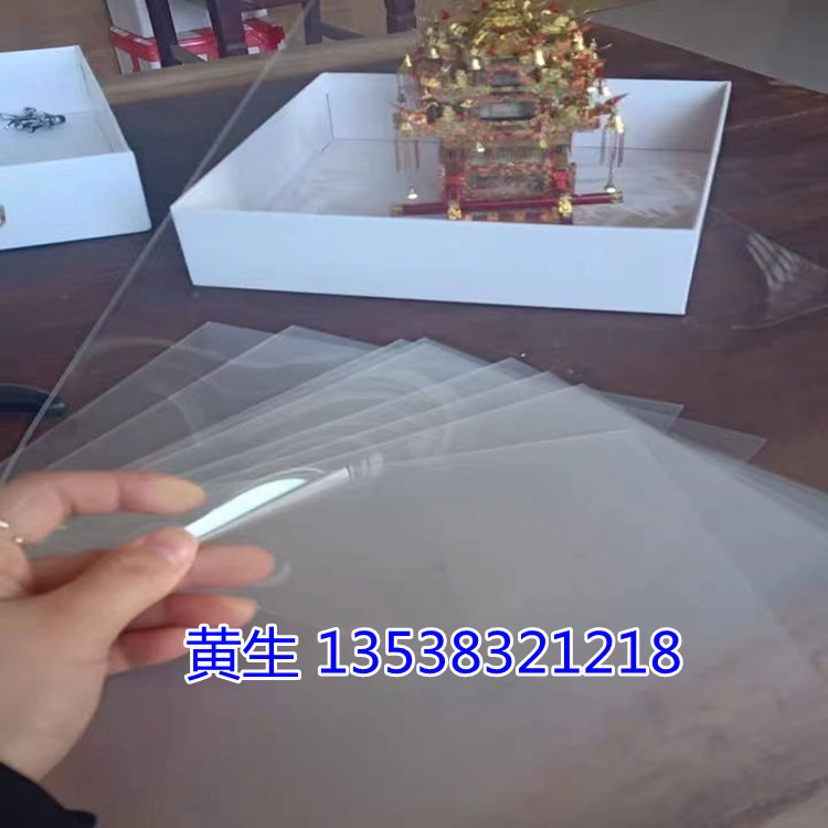 厂家直销透明PVC垫片 绝缘塑料垫片 螺丝垫片 耐高温垫片