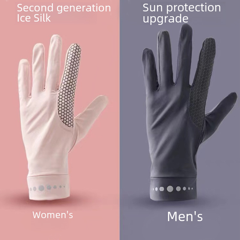Men's and Women's Stretch Ice Silk Solid Color Touch Screen Sun Protection UV Protection Gloves Lightweight Breathable Anti-slip Driving Ride_maomaolike.com