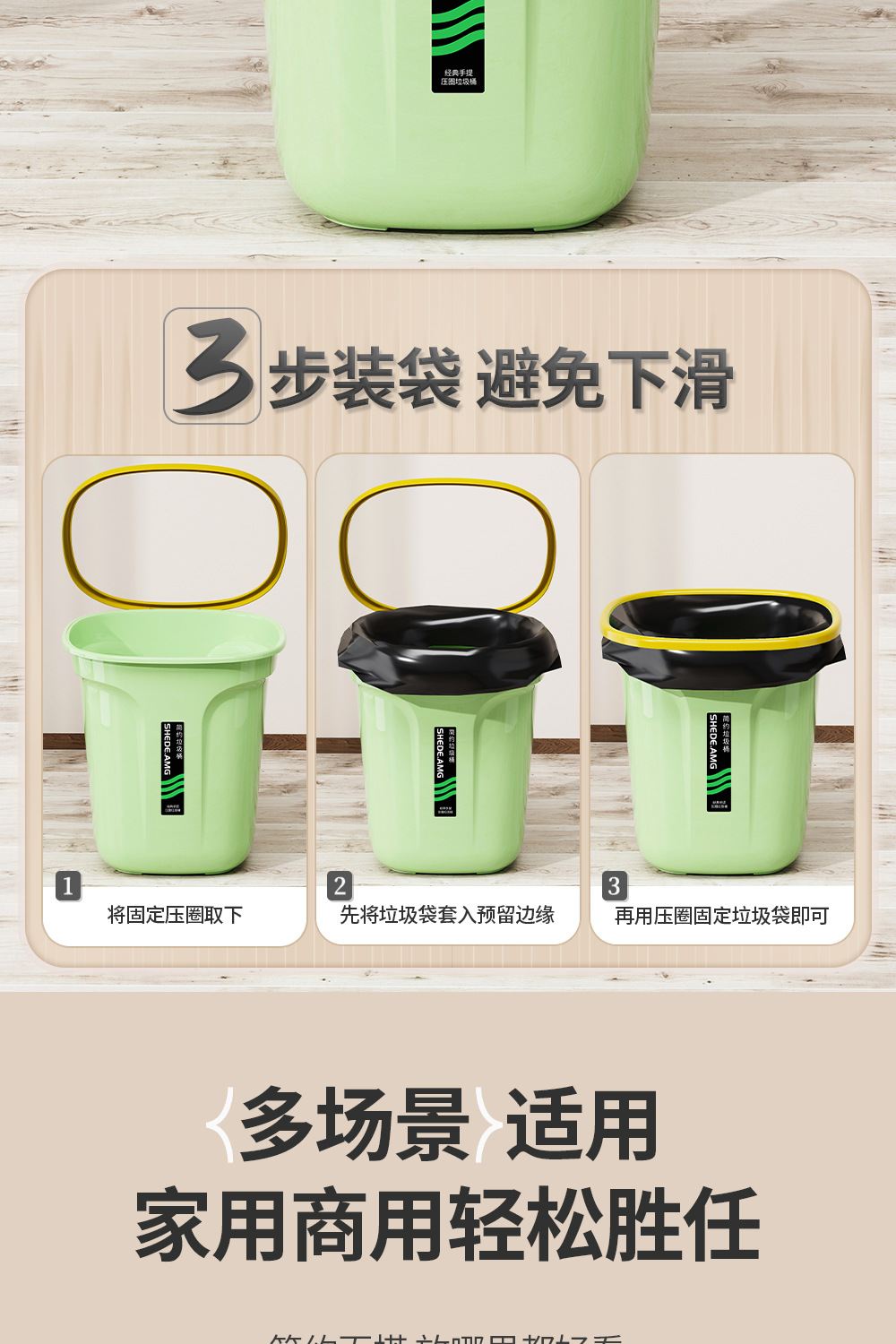 方形垃圾桶_13.jpg