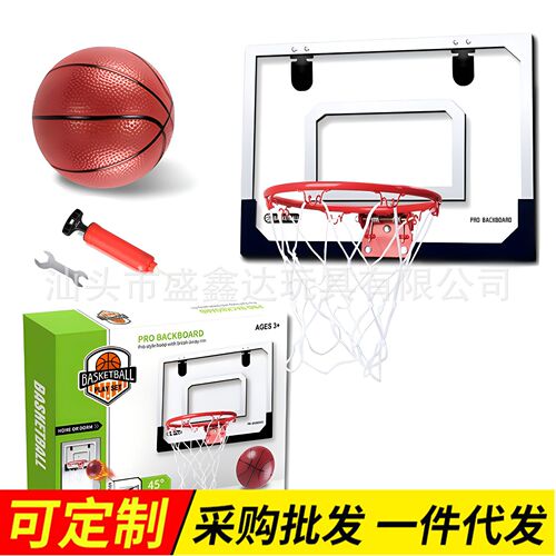 Cross-border Amazon children's basketball stand indoor dunk basketball frame shooting outdoor sports toys wholesale