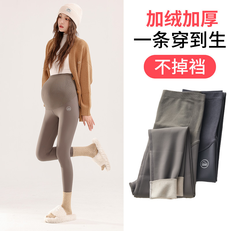 Maternity Pants Leggings Spring & Fall Outer Wear Yoga Non-Stretching Shark Pants Winter Velvet Thickeneded Maternity Autumn Clothing Maternity Pants Leggings Spring & Fall Outer Wear Yoga Non-Stretching Shark Pants Winter Velvet Thickeneded Maternity Autumn Clothing