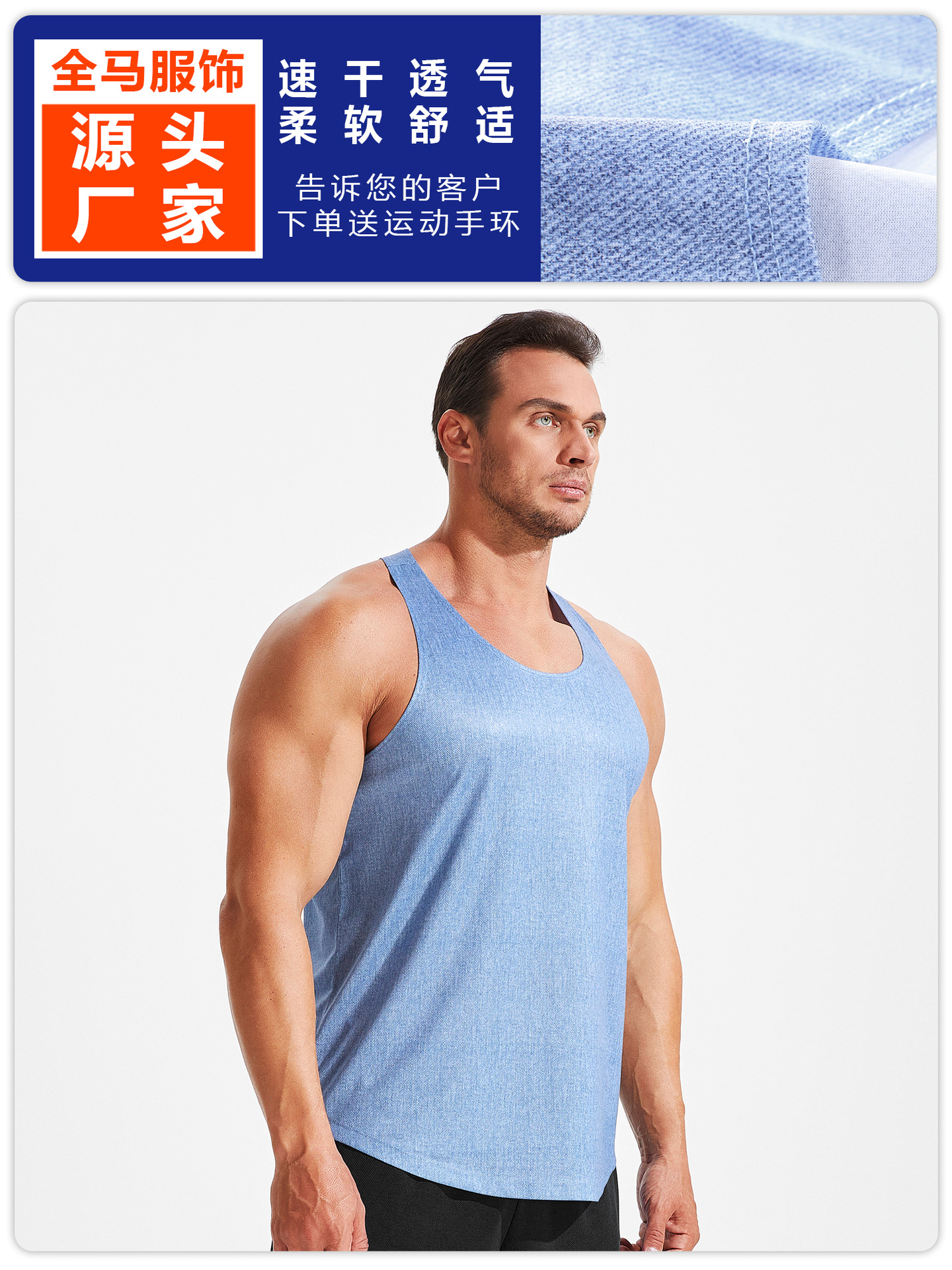 Chaleco deportivo informal holgado para hombre, camiseta sin mangas transpirable de secado rápido, camiseta para baloncesto, correr, fitness, maratón, entrenamiento