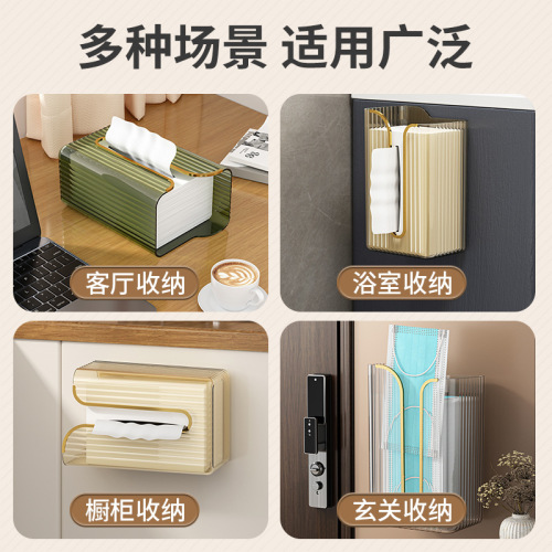 Transparent tissue box light luxury wall-mounted punch-free toilet roll paper box toilet paper box toilet shelf living room kitchen