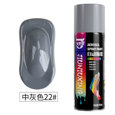 color color hand spray paint | Avtomobil boyası - 22-medium-gray-450ml-spray-paint