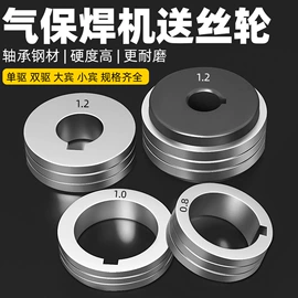 焊接材料附件;压力表;气焊气割器材