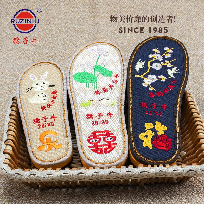 Xunzi Niu подлинный новый нескользящий, износостойкий и дышащий пот