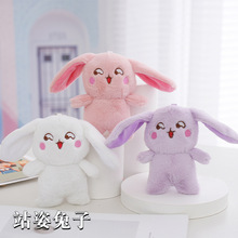 �W�t��վ��������ż�������vЦ�ù������꼪������ë�q���