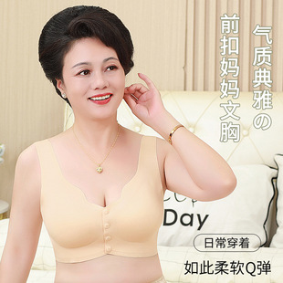 ��ɏ��ǰ�_�ۼӌ��玧�ߏ��ɲ�ж�pӯ͸��۔n�ո������͋�������