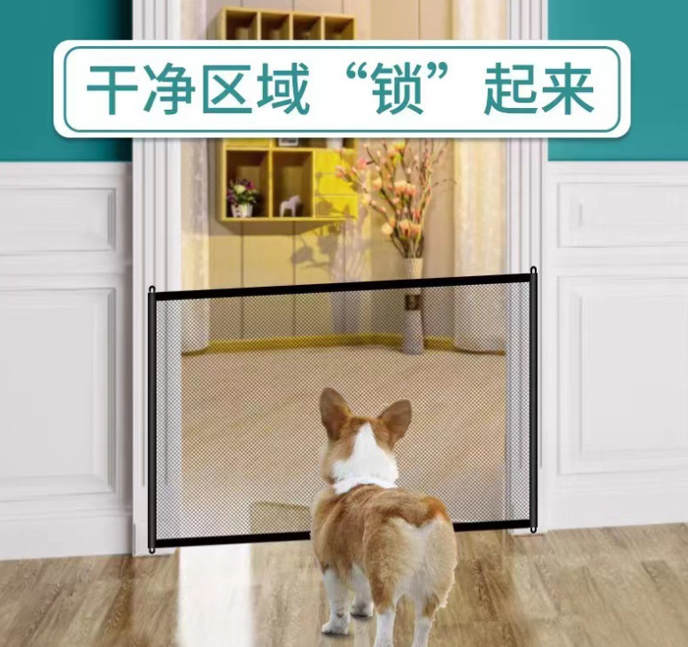 微信截图_20230815170425