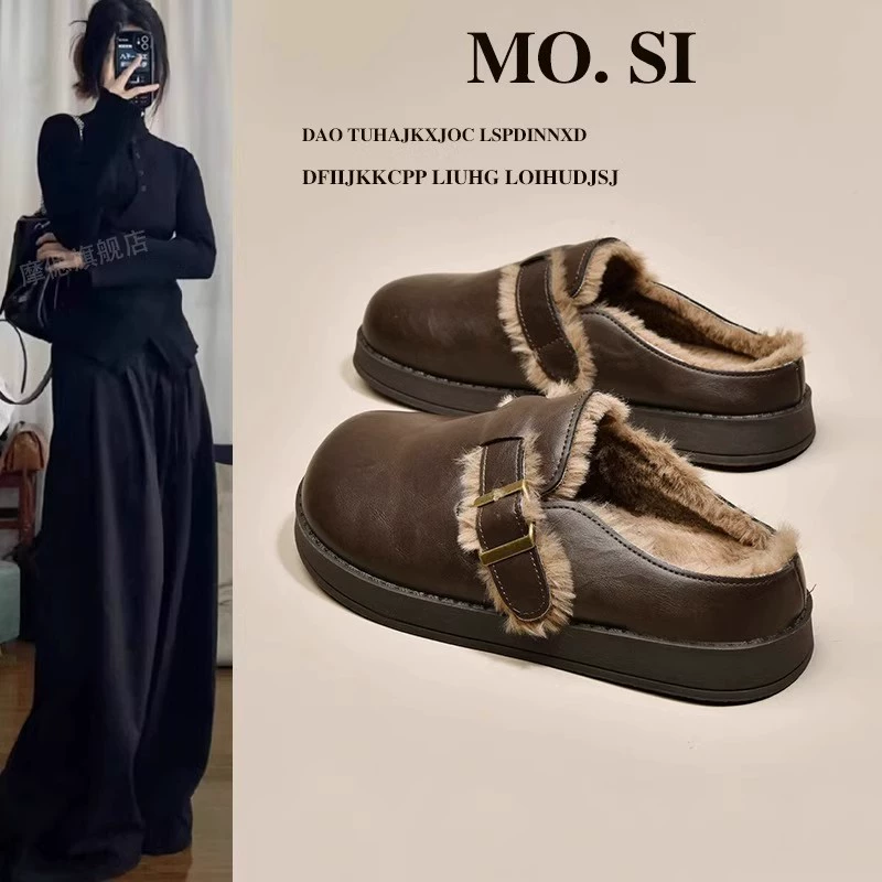 Взрывная толстая подошва и шерстяные хлопчатобумажные тапочки снаружи 2024 осень и зима новая кожа водонепроницаемая одна ступенька Boken хлопчатобумажные туфли