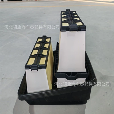 Air Filter 2829529 2829531 Air filter
