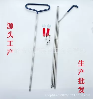 Factory Direct Sales Car Tools: Repair kit - black-gripper-4-sections-no-1