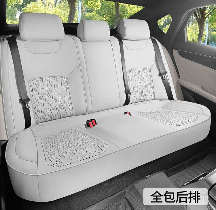 New BYD Han EV-DMi special car seat cushion, full-cover saddle cushion, universal for all seasons, suede seat cushion cover